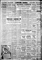 giornale/IEI0109782/1939/Ottobre/56