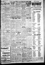 giornale/IEI0109782/1939/Ottobre/60