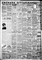 giornale/IEI0109782/1939/Ottobre/63