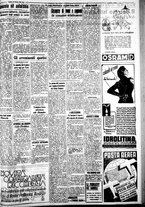 giornale/IEI0109782/1939/Ottobre/68