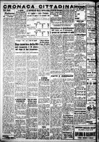 giornale/IEI0109782/1939/Ottobre/71