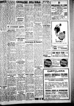 giornale/IEI0109782/1939/Ottobre/72