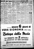 giornale/IEI0109782/1939/Ottobre/76