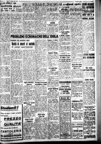 giornale/IEI0109782/1939/Ottobre/84