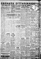giornale/IEI0109782/1939/Ottobre/87