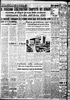 giornale/IEI0109782/1939/Ottobre/95