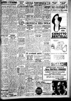 giornale/IEI0109782/1939/Ottobre/96