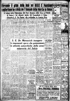 giornale/IEI0109782/1939/Ottobre/99