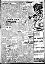 giornale/IEI0109782/1939/Settembre/13
