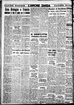 giornale/IEI0109782/1939/Settembre/14