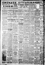 giornale/IEI0109782/1939/Settembre/16