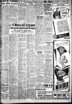 giornale/IEI0109782/1939/Settembre/17