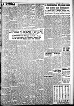 giornale/IEI0109782/1939/Settembre/21