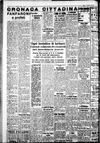 giornale/IEI0109782/1939/Settembre/22