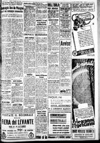 giornale/IEI0109782/1939/Settembre/23