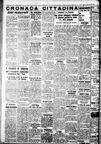 giornale/IEI0109782/1939/Settembre/26