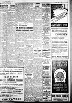 giornale/IEI0109782/1939/Settembre/30