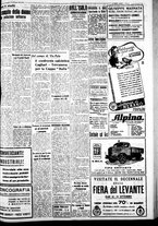 giornale/IEI0109782/1939/Settembre/34