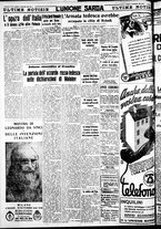 giornale/IEI0109782/1939/Settembre/4