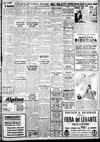 giornale/IEI0109782/1939/Settembre/46