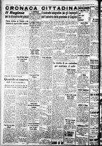 giornale/IEI0109782/1939/Settembre/53