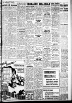 giornale/IEI0109782/1939/Settembre/54