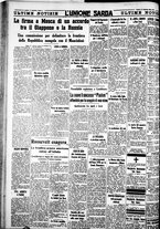 giornale/IEI0109782/1939/Settembre/59