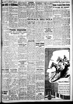 giornale/IEI0109782/1939/Settembre/62