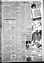 giornale/IEI0109782/1939/Settembre/66