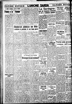 giornale/IEI0109782/1939/Settembre/71