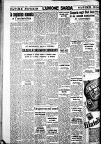 giornale/IEI0109782/1939/Settembre/79