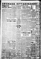 giornale/IEI0109782/1939/Settembre/8