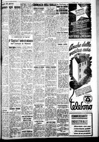 giornale/IEI0109782/1939/Settembre/86