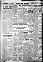 giornale/IEI0109782/1939/Settembre/91