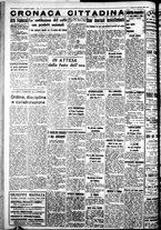 giornale/IEI0109782/1939/Settembre/97