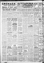 giornale/IEI0109782/1940/Agosto/10