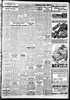 giornale/IEI0109782/1940/Agosto/11