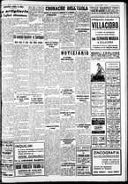 giornale/IEI0109782/1940/Agosto/15