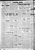 giornale/IEI0109782/1940/Agosto/16