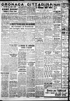 giornale/IEI0109782/1940/Agosto/2