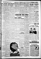 giornale/IEI0109782/1940/Agosto/23