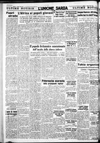 giornale/IEI0109782/1940/Agosto/24