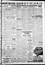 giornale/IEI0109782/1940/Agosto/27