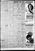giornale/IEI0109782/1940/Agosto/3