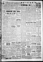 giornale/IEI0109782/1940/Agosto/35