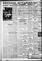 giornale/IEI0109782/1940/Agosto/42