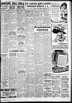 giornale/IEI0109782/1940/Agosto/43