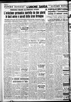 giornale/IEI0109782/1940/Agosto/44