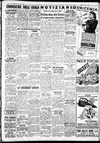 giornale/IEI0109782/1940/Agosto/47