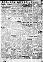 giornale/IEI0109782/1940/Agosto/66